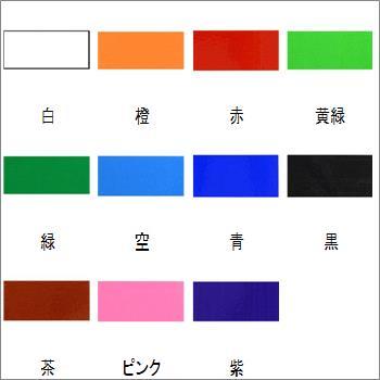 Etpw0 19 ニューサクラカラー0ml 1個 0ml サクラクレパス 通販サイトmonotaro