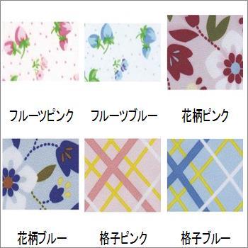 食事用エプロンW ウェルファン
