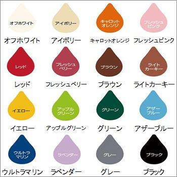 ペンキュア TEGAKI de PAINT 水性つやなし塗料 1缶(50mL) ニッペホーム