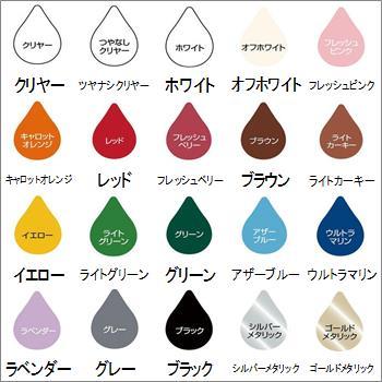ペンキュア SPRAY de PAINT 水性スプレー ニッペホームプロダクツ
