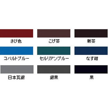 屋根補修用スプレー 1本 300ml アサヒペン 通販サイトmonotaro