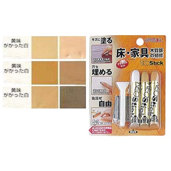 ネオスティック3本セット 高森コーキ
