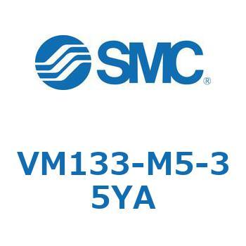 2・3ポートメカニカルバルブ VMシリーズ SMC