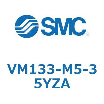 2・3ポートメカニカルバルブ VMシリーズ SMC