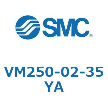 2・3ポートメカニカルバルブ VMシリーズ SMC