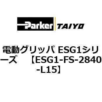 ESG1-FS-2840-L15 dObp ESG1V[Y TAIYO(N_j[}eBNX) 04526296