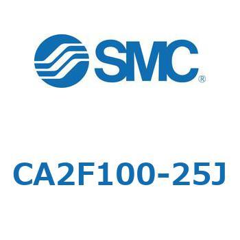 エアシリンダCA2シリーズ SMC
