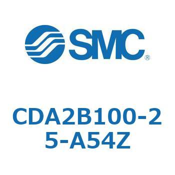 CDA2B100-25-A54Z エアシリンダCA2シリーズ(オートスイッチ付) SMC 複動片ロッド チューブ内径100mmシリンダストローク25mm  CDA2B100-25-A54Z