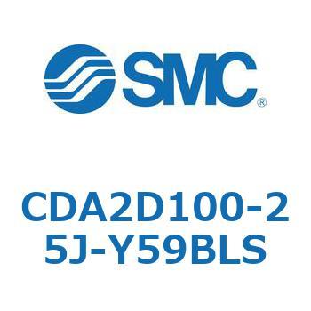 エアシリンダCA2シリーズ(オートスイッチ付) SMC