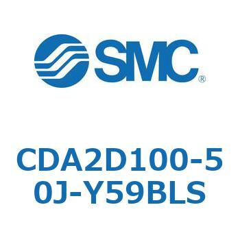 エアシリンダCA2シリーズ(オートスイッチ付) SMC