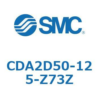 エアシリンダCA2シリーズ(オートスイッチ付) SMC