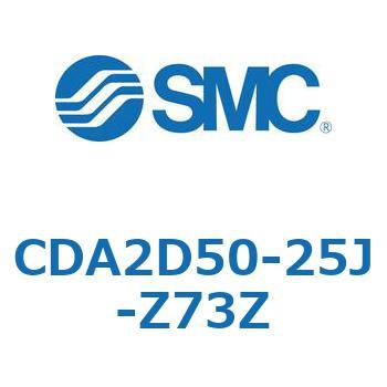 エアシリンダCA2シリーズ(オートスイッチ付) SMC