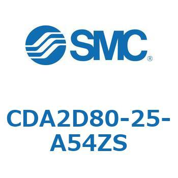エアシリンダCA2シリーズ(オートスイッチ付) - SMC