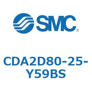 CDA2D80-25-Y59BS GAV_CA2V[Y(I[gXCb`t) SMC 06482576