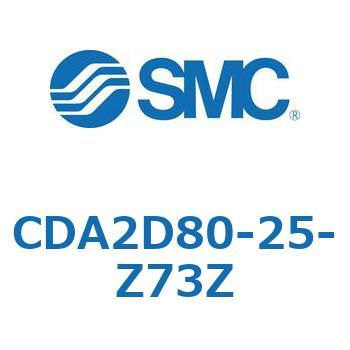 CDA2D80-25-Z73Z GAV_CA2V[Y(I[gXCb`t) SMC 06482621