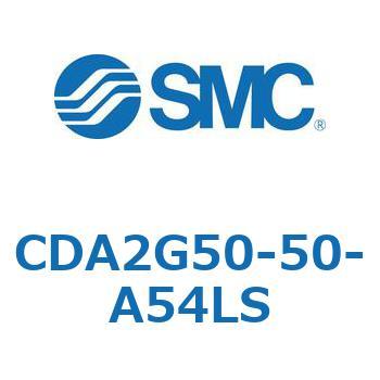 エアシリンダCA2シリーズ(オートスイッチ付) SMC