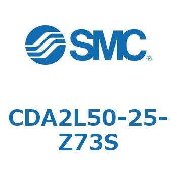 エアシリンダCA2シリーズ(オートスイッチ付) SMC