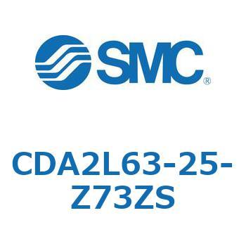 エアシリンダCA2シリーズ(オートスイッチ付) SMC
