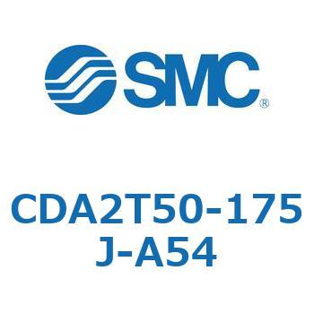 エアシリンダCA2シリーズ(オートスイッチ付) SMC