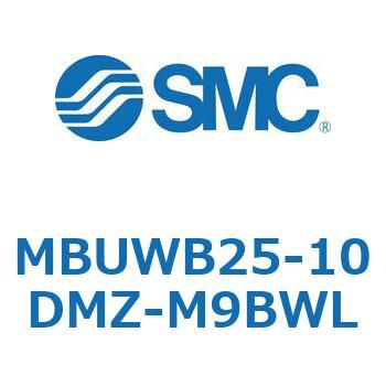 プレートシリンダ MUWシリーズ(MDUWB25-1～) - SMC