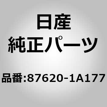 87620-1A177 (87620)�g���� �A�b�Z���u���[�C�o�b�N �t�����g �V�[�g �j�b�T�� 10156905