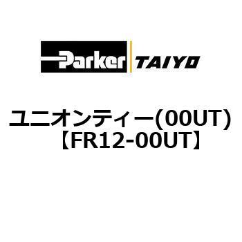 FR12-00UT ���j�I���e�B�[(00UT) ParkerTAIYO 10681946