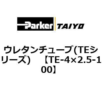ウレタンチューブ(TEシリーズ) TAIYO(クロダニューマティクス)