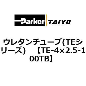 TE-4~2.5-100TB E^`[u(TEV[Y) ParkerTAIYO 10694573
