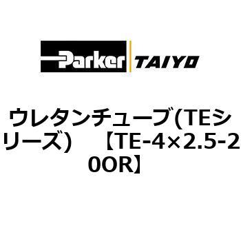TE-4~2.5-20OR E^`[u(TEV[Y) ParkerTAIYO 10694643