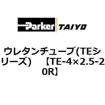 TE-4~2.5-20R E^`[u(TEV[Y) ParkerTAIYO 10694652
