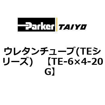 TE-6~4-20G E^`[u(TEV[Y) ParkerTAIYO 10694826