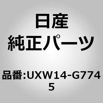 (UXW14)ロードホイール アルミ ニッサン