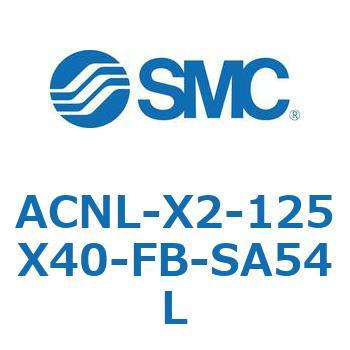ACNL-X2-125X40-FB-SA54L AC Series(ACNL-X2-125X4�`) SMC 11161184