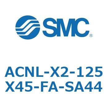 ACNL-X2-125X45-FA-SA44 AC Series(ACNL-X2-125X4�`) SMC 11162006