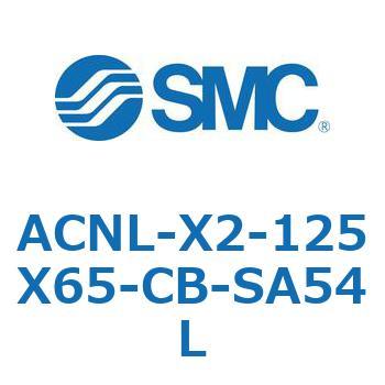 ACNL-X2-125X65-CB-SA54L AC Series(ACNL-X2-125X6�`) SMC 11163354