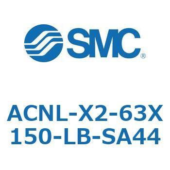 ACNL-X2-63X150-LB-SA44 AC Series(ACNL-X2-63X15�`) SMC 11203911