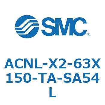 ACNL-X2-63X150-TA-SA54L AC Series(ACNL-X2-63X15�`) SMC 11204033