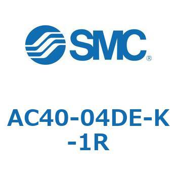 AC40-04DE-K-1R GAtB^EM[^EuP[^ SMC 11322394