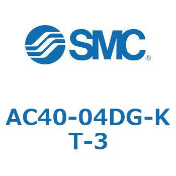 AC40-04DG-KT-3 GAtB^EM[^EuP[^ SMC 11323417