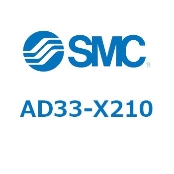 オートドレンバルブ ADシリーズ SMC