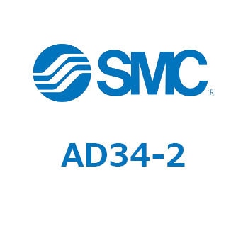 オートドレンバルブ ADシリーズ SMC