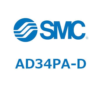 オートドレンバルブ ADシリーズ SMC