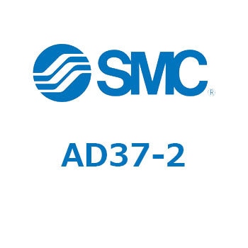 オートドレンバルブ ADシリーズ SMC