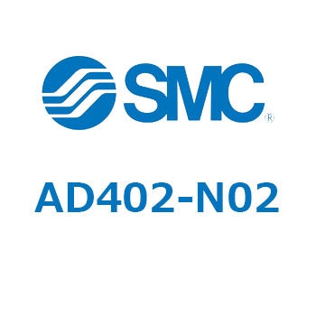 オートドレンバルブ ADシリーズ SMC