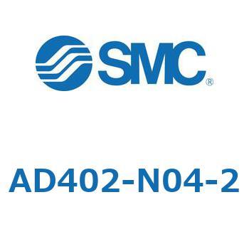 オートドレンバルブ ADシリーズ SMC