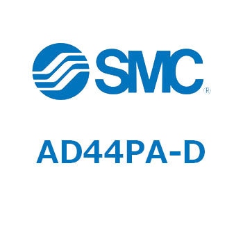 オートドレンバルブ ADシリーズ SMC