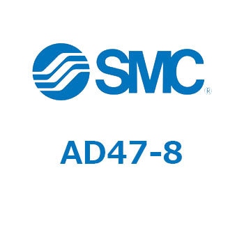 オートドレンバルブ ADシリーズ SMC