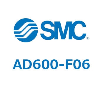 オートドレンバルブ ADシリーズ SMC