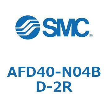AFD40-N04BD-2R }CN~XgZp[^ AFDV[Y SMC 11385857