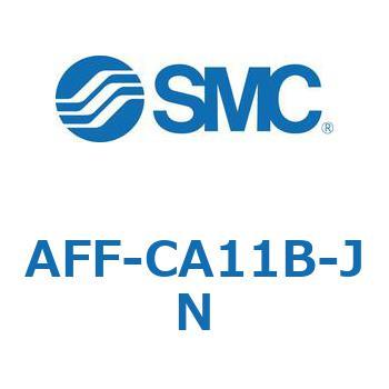 メインラインフィルタ用 ケースアセンブリ SMC